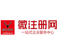 寿阳贵州注册公司没有地址怎么办